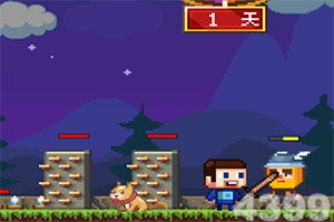 ob真人平台入口