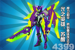 半岛app综合体育下载